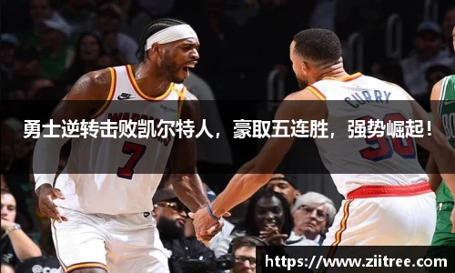 金年会网页版