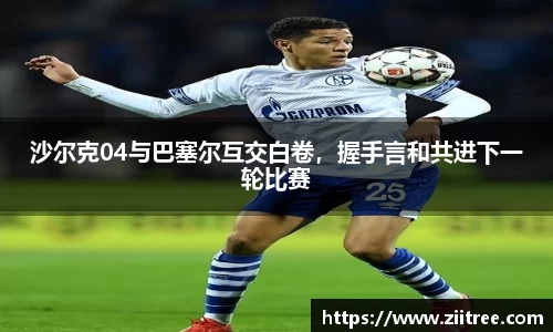 金年会网页版