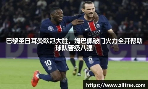 金年会网页版