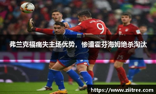 金年会金字招牌在线入口