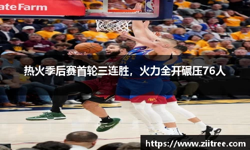 金年会