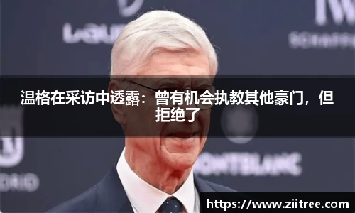 金年会金字招牌在线入口