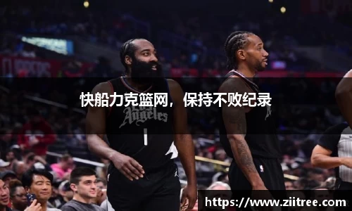 金年会网页版
