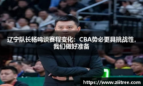 金年会网页版