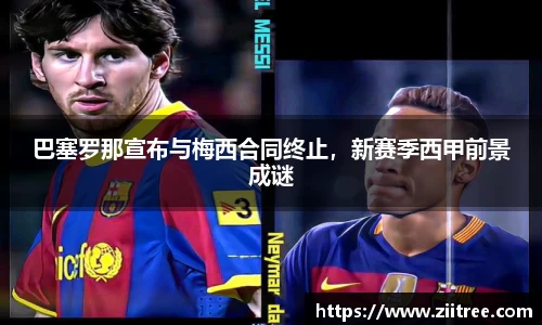 金年会金字招牌在线入口