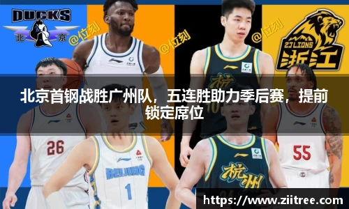 金年会网页版