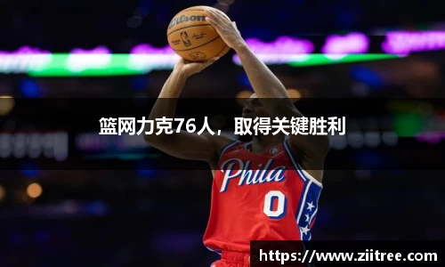 金年会金字招牌在线入口