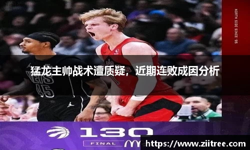 金年会网页版