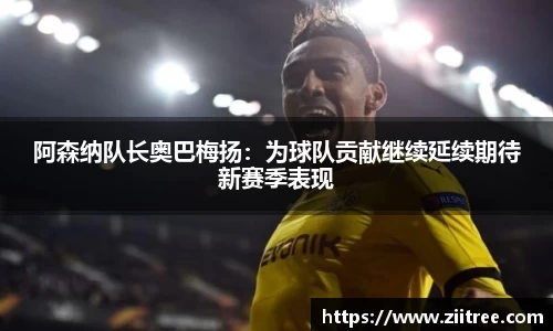 金年会网页版