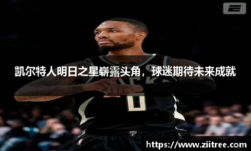 金年会网页版