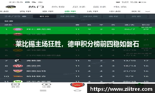 金年会网页版