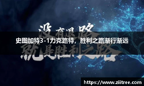 金年会
