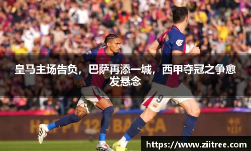 金年会