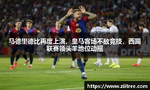金年会网页版