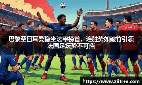 金年会金字招牌在线入口