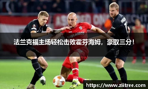 金年会网页版