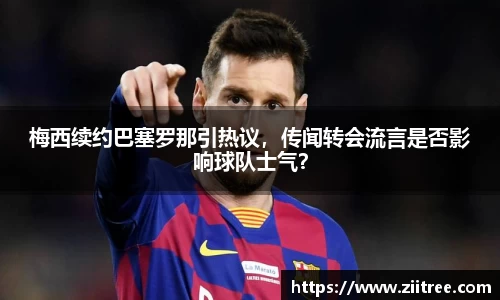 金年会网页版