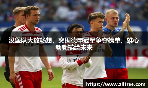 金年会金字招牌在线入口