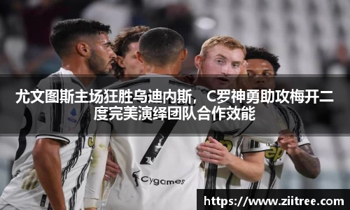 金年会网页版