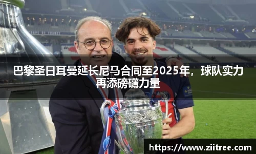 金年会金字招牌在线入口