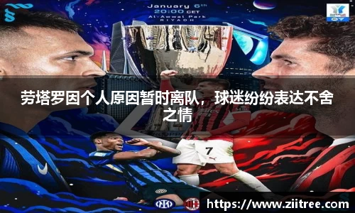 金年会金字招牌在线入口