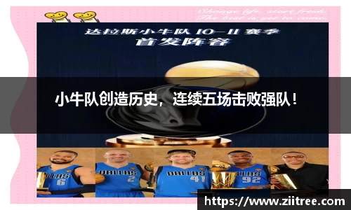 金年会