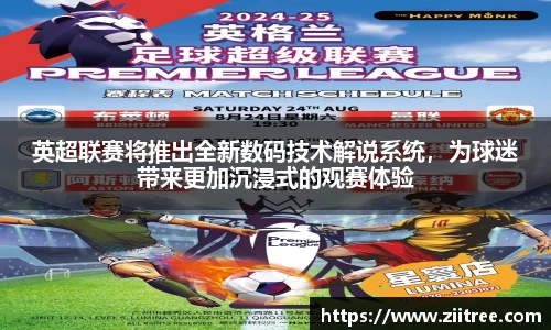 金年会网页版
