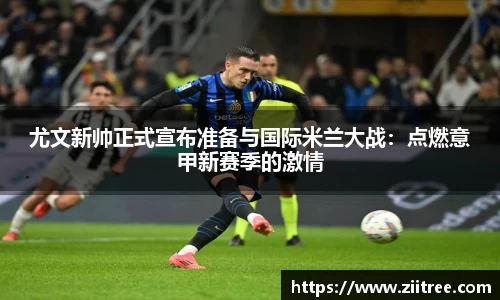 金年会网页版