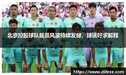 金年会 金字招牌诚信至上
