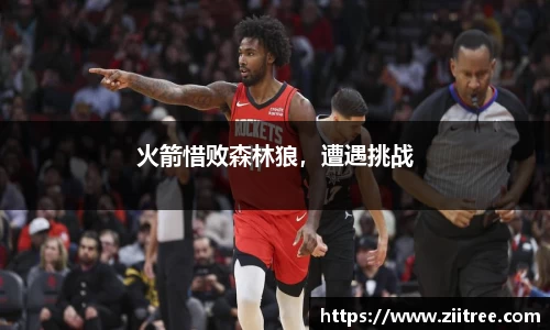 金年会网页版