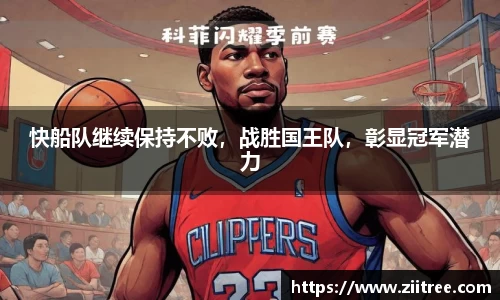 金年会金字招牌在线入口