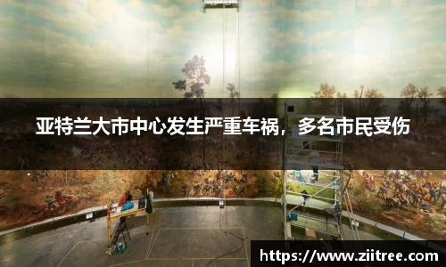 金年会