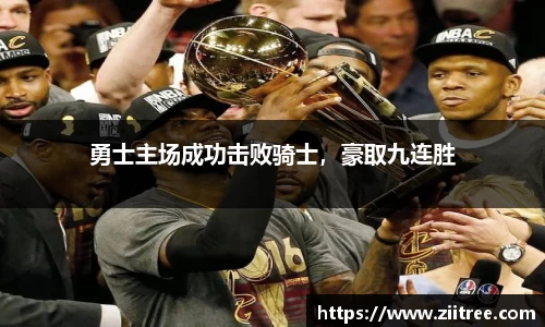 金年会