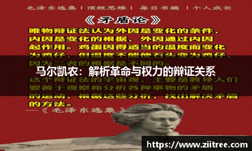 金年会金字招牌在线入口