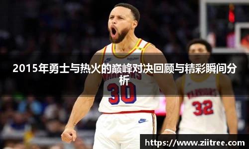 金年会