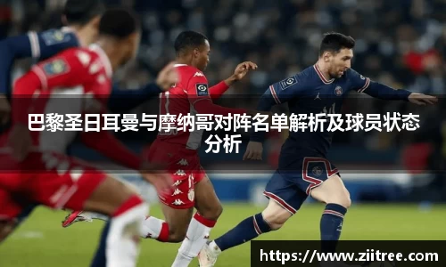 金年会金字招牌在线入口