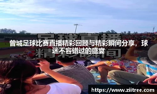 金年会 金字招牌诚信至上