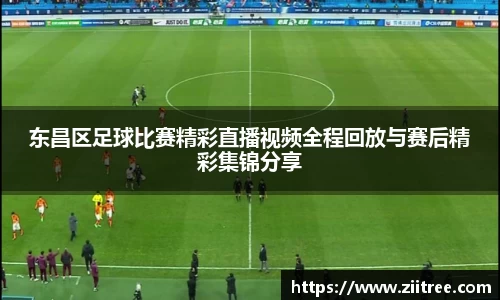金年会金字招牌在线入口