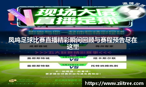 金年会 金字招牌诚信至上