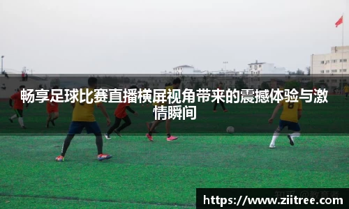 金年会金字招牌在线入口