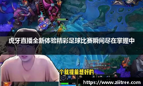 金年会网页版