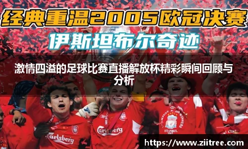 金年会网页版