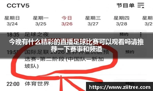 金年会 金字招牌诚信至上