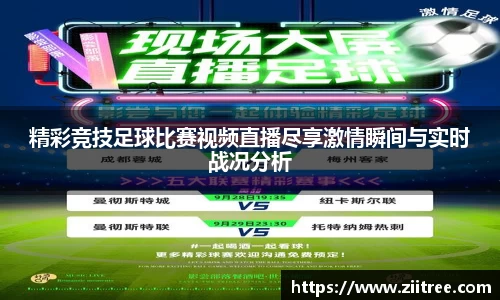 金年会