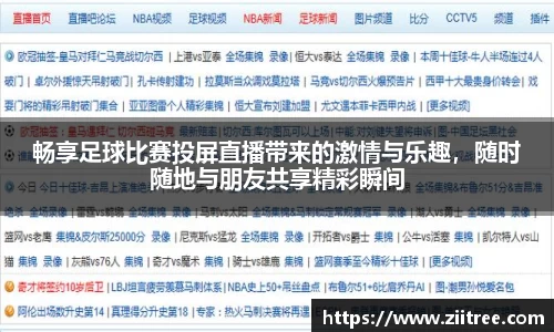 金年会 金字招牌诚信至上