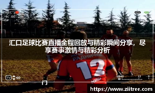 金年会金字招牌在线入口
