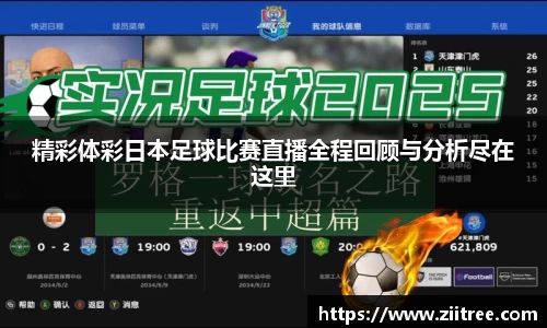 金年会 金字招牌诚信至上
