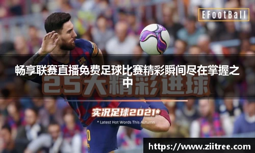 金年会网页版