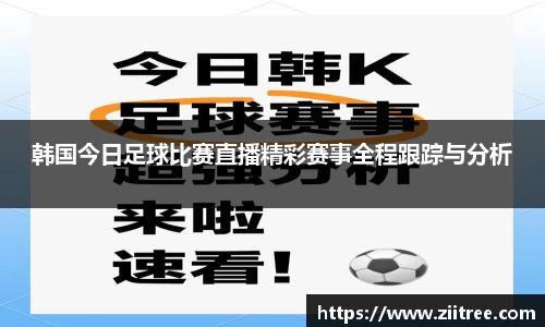 金年会网页版