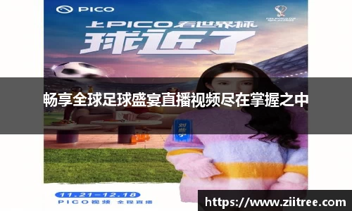 金年会